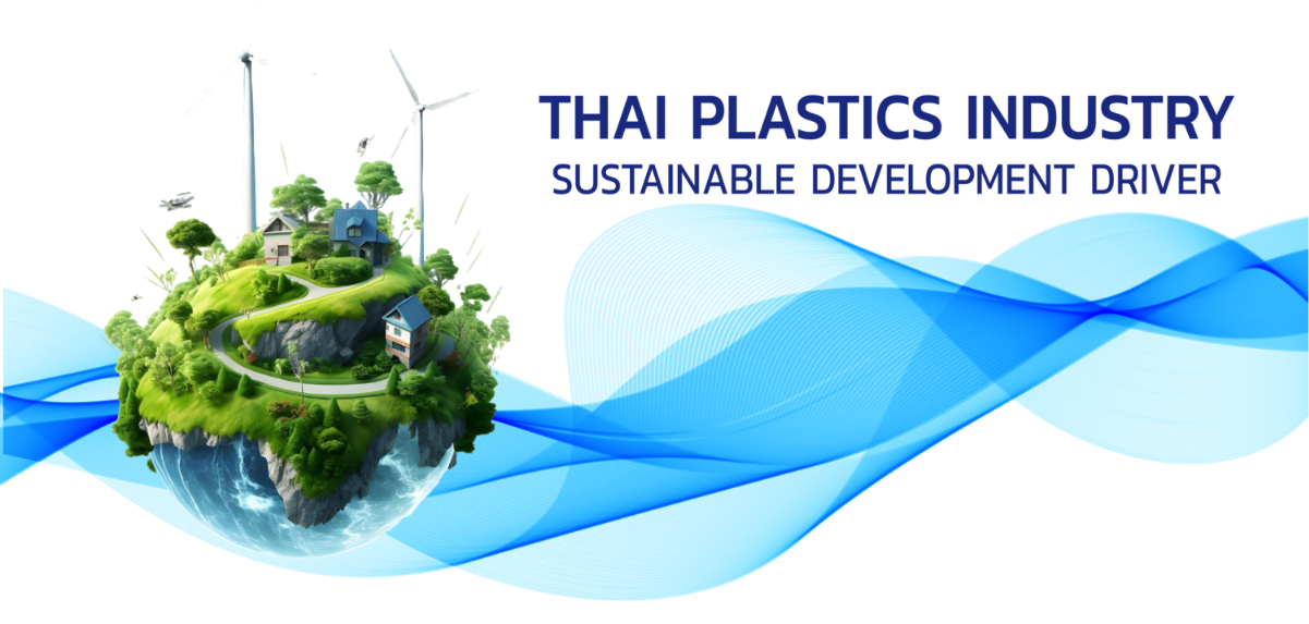 Thai Plastics Industry